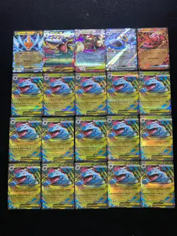 2025 Pokemon TCG Japanese M1L 003/063 RR Mega Venusaur ex Rotom ex Lot*20 BL25 - Image 2