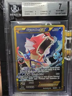 2016 POKEMON XY BREAKPOINT SECRET #123 FULL ART/GYARADOS EX BGS 7 - Image 1