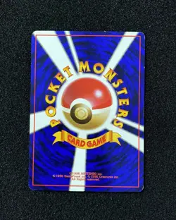 Pokemon TCG Japanese Game Pocket Monsters Old Back Fearow No.022 WA12 - Image 2