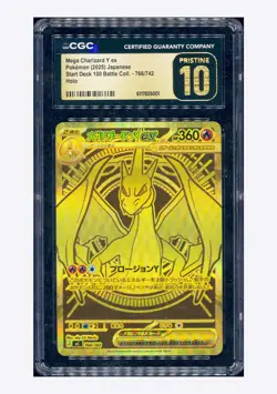Pokemon CGC 10 PRISTINE Mega Charizard Y ex MUR 2025 766/742 MC Japanese - Image 1