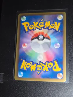 Pokemon Japanese Piplup Holo 1st Edition - Shiny Collection SC - 006/020 NM/LP - Image 2