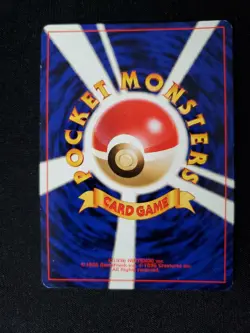 Pokemon Japanese Blissey Holo Rare Neo 3(Revelation) No. 242 NEAR MINT-1 - Image 2