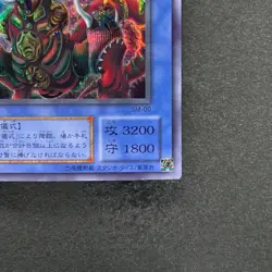 The Masked Beast SM-00 Secret Rare YuGiOh 420 - Image 5