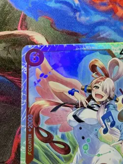 One Piece - ST23-001 Uta SR - Starter Deck 23 - English - Near Mint #1 - Image 3