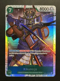 Kikunojo EB04-012 SR THE AZURE SEA'S SEVEN ENGLISH OP14 One Piece TCG NM - Image 1