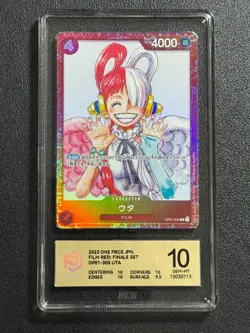 ONE PIECE PCG10 UTA OP01-005 R 2023 JAPANESE - Image 1