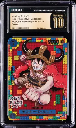 2025 ONE PIECE JPN PC: ONE PIECE DAY '25 PROMO MONKEY D. LUFFY CGC 10 PERFECT - Image 1