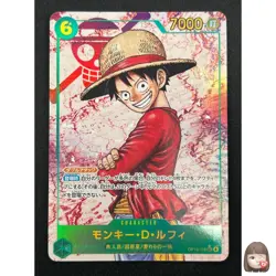 [NM] Monkey D. Luffy ONE PIECE Japanese OP13-118 SEC Carrying on His Will 24J59 - Image 1