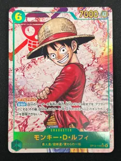[NM] Monkey D. Luffy ONE PIECE Japanese OP13-118 SEC Carrying on His Will 24J59 - Image 2