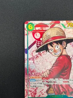 [NM] Monkey D. Luffy ONE PIECE Japanese OP13-118 SEC Carrying on His Will 24J59 - Image 4