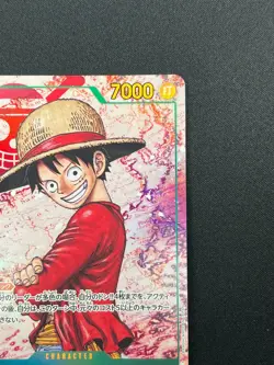 [NM] Monkey D. Luffy ONE PIECE Japanese OP13-118 SEC Carrying on His Will 24J59 - Image 5