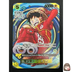 [NM] Monkey D. Luffy ONE PIECE Japan OP07-109 SR ONE PIECE Day 24 Promo 24J47 - Image 1