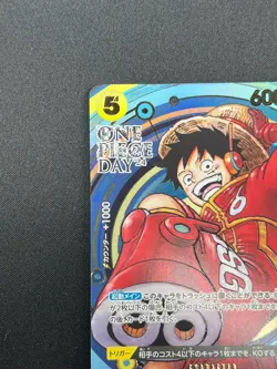 [NM] Monkey D. Luffy ONE PIECE Japan OP07-109 SR ONE PIECE Day 24 Promo 24J47 - Image 4