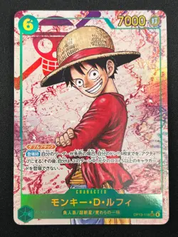 [NM] Monkey D. Luffy ONE PIECE Japanese OP13-118 SEC Carrying on His Will 24J43 - Image 2