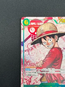 [NM] Monkey D. Luffy ONE PIECE Japanese OP13-118 SEC Carrying on His Will 24J43 - Image 4