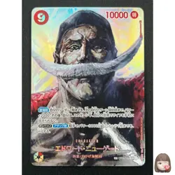 [NM] Edward Newgate ONE PIECE Japanese OP02-004 SR Kingdom of Conspiracy 24J41 - Image 1