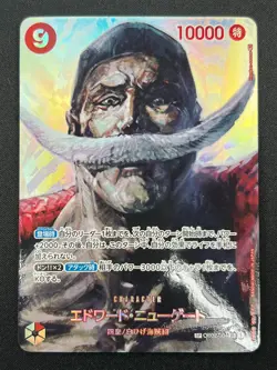 [NM] Edward Newgate ONE PIECE Japanese OP02-004 SR Kingdom of Conspiracy 24J41 - Image 2