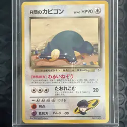 Vintage Pokemon card Rocket's Snorlax 143 Old Back Gym Challenge Japanese - Image 1