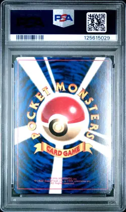 Pokemon Card Jynx No. 124 Glossy CoroCoro Comics 1998 PSA 6 EX-MT - Image 2