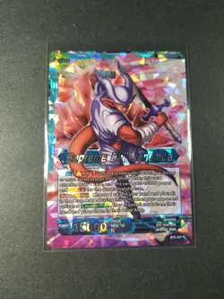 Supreme Evil Janemba BT5-027 R Dragon Ball Super Card Game TCG - Image 1