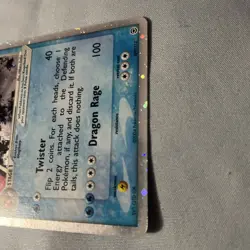 Pokemon TCG Gyarados EX 109/112 From Fire Red Leaf Green - Holo EX Rare Card - Image 3