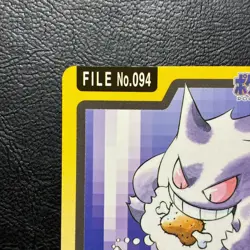 Gengar Carddass No.094 Bandai 1997 Japanese Pokemon Card Nintendo From Japan - Image 3