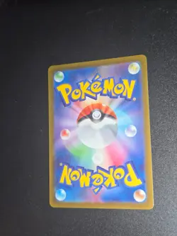 Pokemon Manaphy AR 178/172 S12a VSTAR Universe - Card Japanese LP - Image 2
