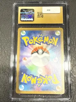 CGC 10 Pristine Glaceon ex 041/187 RR Terastal Festival ex sv8a Pokemon Card - Image 2