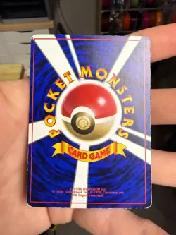 Pokemon Card Japanese Meowth No. 052 Rocket Promo Glossy CoroCoro PL - Image 5