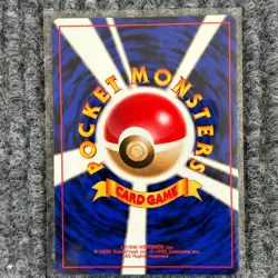 Vintage Pokemon Leaders' Stadium マチスのエレフー 125/132 Holo Japanese NM - Image 4