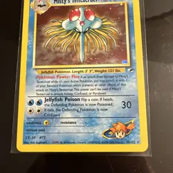 Misty's Tentacruel 10/132 WOTC Gym Heroes Unlimited Rare Holo Pokemon Card LP - Image 3