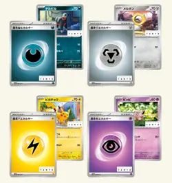 Pokemon card TANTO collaboration Promo complete set of 16 - Image 3