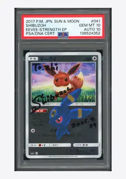Pokemon PSA 10 AUTO 10 Eevee Rev Holo Shibuzoh 2018 041/051 SM1+ Japanese #2 - Image 1