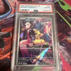 PSA 10 Marnie's Morpeko 020/019 SVOM Starter Set Promo Pokemon Card Japanese - Image 1