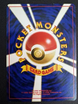 Eevee - No. 133 - Team Rocket Set - Japanese Pokemon Card TCG Vintage - Image 2