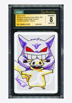 Pokemon CGC 8 AUTO 10 Spare Card Yukina Suzuki 2023 Old Maid Japanese - Image 1