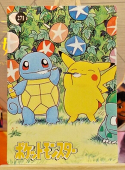 POKEMON POCKET MONSTERS VENDING PRISM STICKER 279 JESSE AND JAMES - Image 2