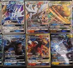 48 Lot Pokemon TCG S-Chinese GX Holo Charizard Zekrom Dialga Reshiram #3 JD90 - Image 2