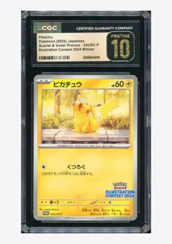 Pokemon CGC10 PRISTINE Pikachu Promo 2025 242/SV-P Illustration Contest Japanese - Image 1