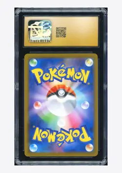 Pokemon CGC10 PRISTINE Pikachu Promo 2025 242/SV-P Illustration Contest Japanese - Image 2