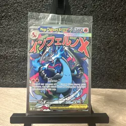 SEALED Mega Charizard X EX MEP 023 & Oricorio ex 024 SIR Pokemon TCG UPC Promos - Image 1