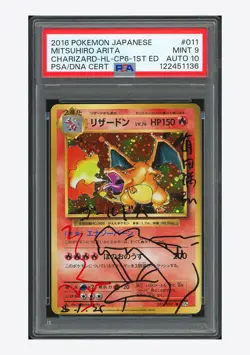 Pokemon PSA9 AUTO10 Charizard Holo Mitsuhiro Arita 2016 011/087 CP6 1ST ED. JPN - Image 1