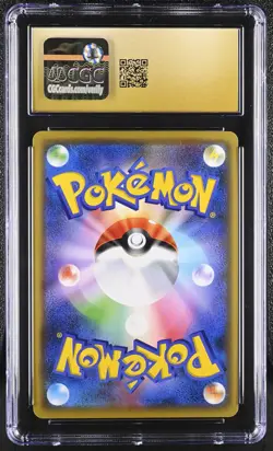 🎰👀 Mew 037/095 CGC 10 Pristine Double Blaze Holo Pokemon Japanese - Image 2