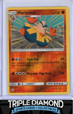 2017 Pokemon SM Base Set #68/149 Hariyama Reverse Holo F663 - Image 1