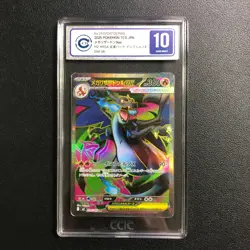 2025 Pokemon Japanese M2 Inferno X 094/080 SR Mega Charizard X EX CCIC 10 - Image 1