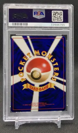 PSA 10 Japanese Basic Base Set Lightning Energy 1996 Pokemon Basic - Image 2