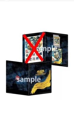 Yu-Gi-Oh! 25th Anniversary Blue-Eyes White Dragon Ukiyoe Edition No Stamp - Image 4