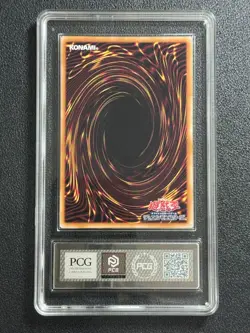 YU-GI-OH! PCG10 DESTINY HERO - PLASMA QCAC-JP031 QCSER 2025 JAPANESE - Image 2