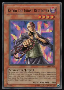 Kycoo the Ghost Destroyer LON-062 Super Rare Unlimited Yu-Gi-Oh - Image 1