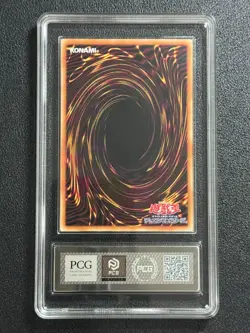 YU-GI-OH! PCG10 NUMBER 39: UTOPIA QCAC-JP034 QCSER 2025 JAPANESE - Image 2